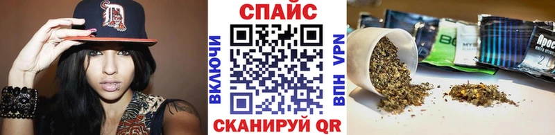 БУТИРАТ BDO Анадырь