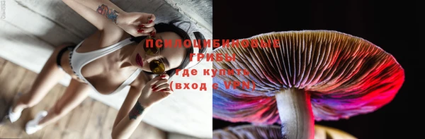 каннабис Абинск