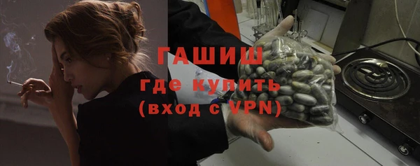 соль ск Переславль-Залесский
