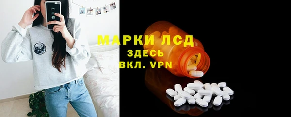 метадон Пестово