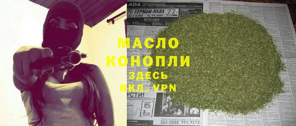 ECSTASY Абаза