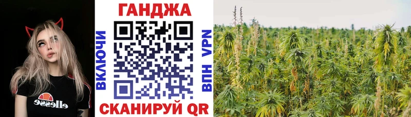 наркошоп  Анадырь  Шишки марихуана конопля 